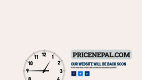 What Pricenepal.com website looked like in 2020 (3 years ago)