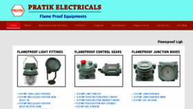What Pratikelectricals.com website looked like in 2020 (3 years ago)