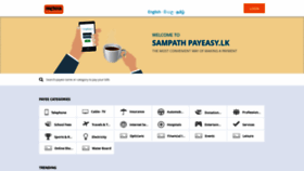 What Payeasy.lk website looked like in 2020 (3 years ago)