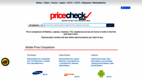 What Pricecheckindia.com website looked like in 2020 (3 years ago)