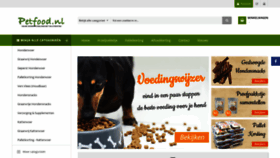 What Petfood.nl website looked like in 2020 (3 years ago)