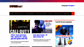 What Pvvip.net website looked like in 2020 (3 years ago)