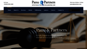 What Panulaw.com website looked like in 2020 (3 years ago)