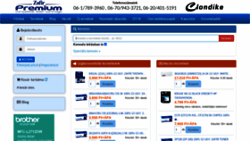 What Premiumpatron.hu website looked like in 2020 (3 years ago)