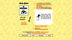 What Poesie.net website looked like in 2020 (3 years ago)