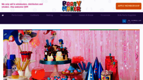 What Partymaker.com.au website looked like in 2020 (3 years ago)