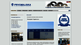 What Prvomajska.hr website looked like in 2020 (3 years ago)