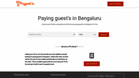 What Payguest.in website looked like in 2020 (3 years ago)