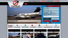 What Primeairambulance.org website looked like in 2020 (3 years ago)
