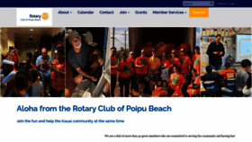What Poipurotary.org website looked like in 2020 (3 years ago)