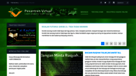 What Pesantrenvirtual.com website looked like in 2020 (3 years ago)