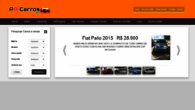 What Pbcarros.com.br website looked like in 2020 (3 years ago)