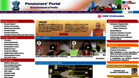 What Pensionersportal.gov.in website looked like in 2020 (3 years ago)