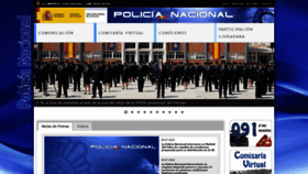 What Policia.es website looked like in 2020 (3 years ago)
