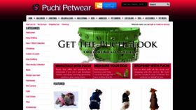 What Puchipetwear.com website looked like in 2020 (3 years ago)