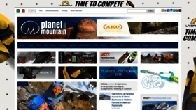What Planetmountain.com website looked like in 2020 (3 years ago)