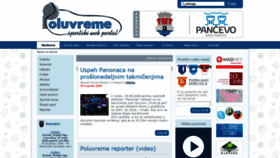 What Poluvreme.rs website looked like in 2020 (3 years ago)