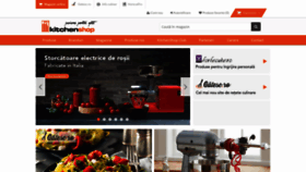 What Pentrugatit.ro website looked like in 2020 (3 years ago)