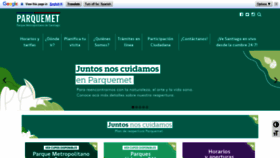 What Parquemet.cl website looked like in 2020 (3 years ago)