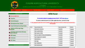 What Pau-apms.in website looked like in 2020 (3 years ago)