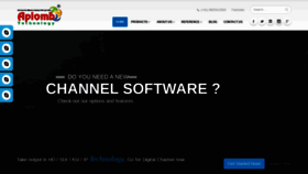 What Playoutsoftware.com website looked like in 2020 (3 years ago)