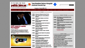 What Politic.kiev.ua website looked like in 2020 (3 years ago)