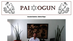 What Paiogun.com website looked like in 2020 (3 years ago)