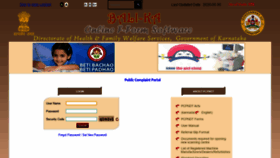 What Pcpndt.karnataka.gov.in website looked like in 2020 (3 years ago)