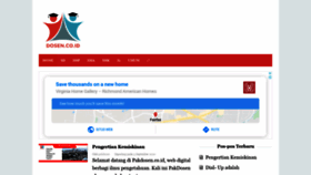 What Pakdosen.co.id website looked like in 2020 (3 years ago)