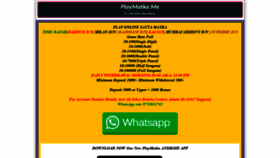 What Playmatka.me website looked like in 2020 (3 years ago)
