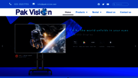 What Pakvision.net website looked like in 2020 (3 years ago)