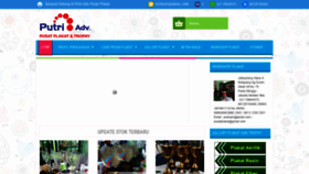 What Plakatblokmjakarta.com website looked like in 2020 (3 years ago)