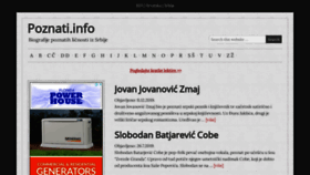 What Poznati.info website looked like in 2020 (3 years ago)