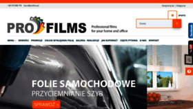 What Profilms.pl website looked like in 2020 (3 years ago)