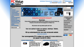 What Pcvision.be website looked like in 2020 (3 years ago)