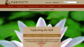 What Pariyatti.org website looked like in 2020 (3 years ago)