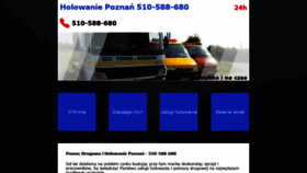 What Pomocdrogowa-poznan.eu website looked like in 2020 (3 years ago)