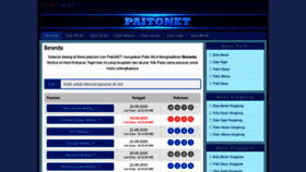 What Paitonet.com website looked like in 2020 (3 years ago)