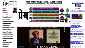 What Premnath.com website looked like in 2020 (3 years ago)
