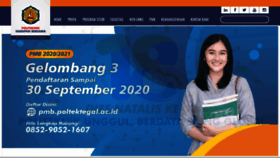 What Poltektegal.ac.id website looked like in 2020 (3 years ago)