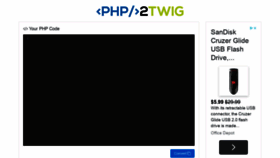 What Php2twig.com website looked like in 2020 (3 years ago)
