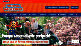What Pretpark-de-valkenier.nl website looked like in 2020 (3 years ago)
