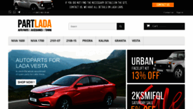 What Partlada.com website looked like in 2020 (3 years ago)