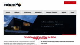 What Paulgram.nl website looked like in 2020 (3 years ago)