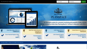 What Planspace.kerala.gov.in website looked like in 2020 (3 years ago)