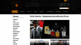 What Parfum-selective.ru website looked like in 2020 (3 years ago)