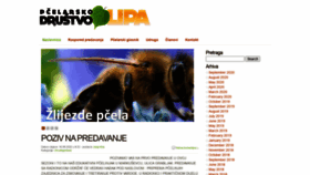 What Pdlipa.hr website looked like in 2020 (3 years ago)