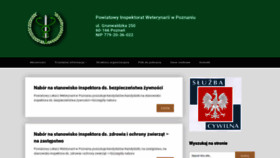 What Piw.poznan.pl website looked like in 2020 (3 years ago)