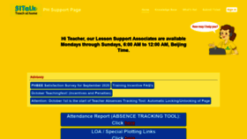 What Phsupport.51talk.com website looked like in 2020 (3 years ago)