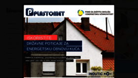 What Plastomet.hr website looked like in 2020 (3 years ago)